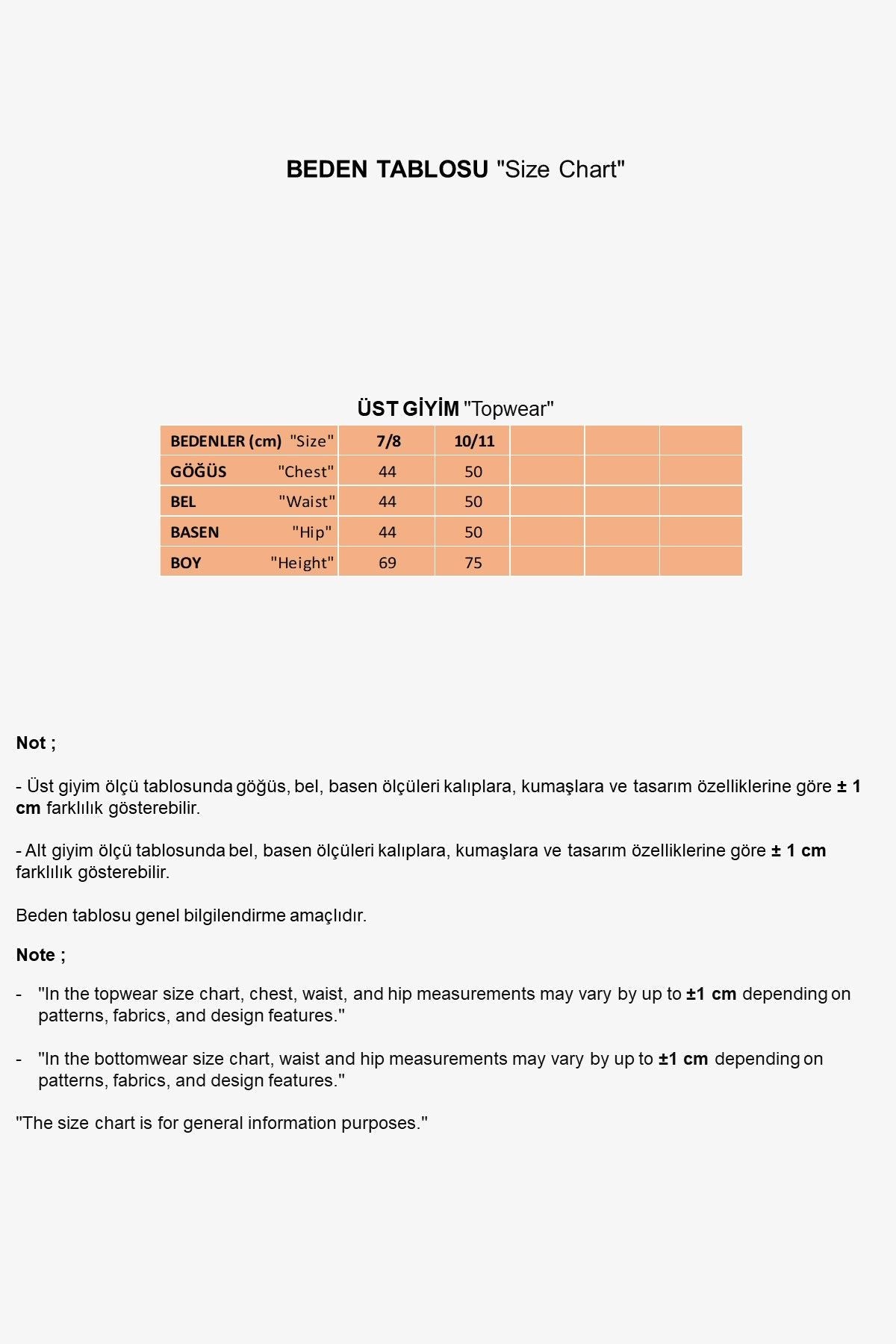 ملون للأطفال صوفية كيمونو P2429